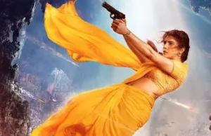 గ్లోబ్ట్రాటర్ నుండి ప్రియాంక చోప్రా ఫస్ట్ లుక్ని రాజమౌళి ఆవిష్కరించారు: అభిమానులలో ఊహాగానాలు మరియు గందరగోళానికి దారితీసింది