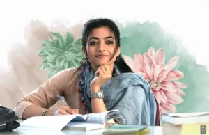 The Girlfriend Movie Review: Rashmika Shines In This Ordinary Outing