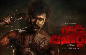 Rowdy Janardhana Update Vijay Deverakonda's Rowdy Janardhana shoot starts again