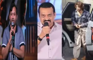 SKN attacks Bandla Ganesh