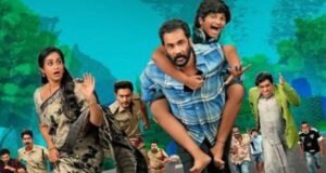 Not OTT: Sampradayini Suppini Suddapoosani will now be in theaters Directed by Sudheer Sriram, Sampradayaini Suppini Suddapusaani is now all set to release in theaters on March 6, 2026.