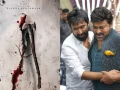 Mega 158: Crazy Entry Sequence For Megastar Bobby Plans a massive introduction sequence for Megastar Chiranjeevi in Mega 158.