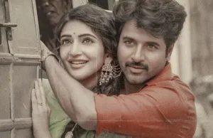 Sreeleela Teams Up Again with Sivakarthikeyan