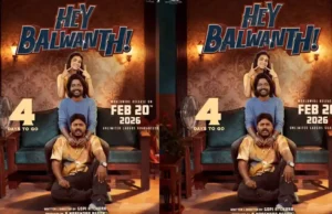 Telugu Films Facing Issues with the Censor Board Strange behavior from the Censor Board is creating problems for small Telugu movies like Couple Friendly, Vaanara, and the latest Hey Bhagawan (Changed to Hey Balwanth).