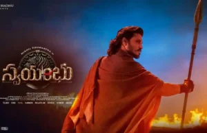 Swayambhu Release Issues Nikhil's big budget film Swayambhu finds it tough to get a release date.