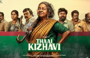 Thaai Kizhavi Heading to OTT The latest update is that Thaai Kizhavi will begin streaming on Jio Hotstar from April 10, 2026. While there is no official word yet on dubbed versions, based on the platform’s usual practice, they are expected to be released alongside the original Tamil version.