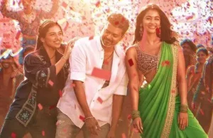 Thalapathy Kacheri Gets Surprisingly Low Views