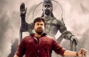 Vishwambhara Locks Release Date? Vishwambhara is set to arrive in theaters this July?