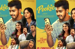 Pookie OTT Release Details ZEE5 confirms the OTT release date of Pookie, March 13, 2026. Pookie (2026) is a Tamil romantic drama directed by Ganesh Chandra and produced by Vijay Antony. The film stars Ajay Dhishan and R. K. Dhanusha as a couple dealing with the aftermath of a breakup after six years together, exploring modern relationship dynamics, Gen Z trends, and, according to critics, features 10 songs composed by Vijay Antony.