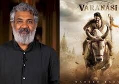 Rajamouli to Visit France Adding to the buzz, the official team of Rajamouli’s upcoming film Varanasi has teased that fans in France will also get to witness a special glimpse of the movie. The film, starring Superstar Mahesh Babu, is already being promoted on a global scale, and Rajamouli is expected to share insights about the project during his visit.