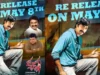 Ravi Teja’s Krishna Set for Re-Release Mass Maharaja Ravi Teja’s career-defining comedy and action entertainer, Krishna, is all set to return to theaters. Directed by V.V. Vinayak and featuring Trisha as the female lead, the film was originally released in 2008 and went on to become a solid box office hit, and it is going to be re-released in theatres.
