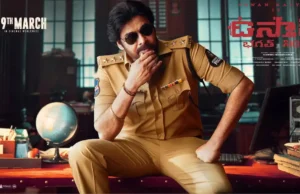 Pawan Kalyan’s Ustaad Bhagat Singh Faces Surprising Music Changes The end credits of Ustaad Bhagat Singh featured Devi Sri Prasad's Aura of Ustaad on Day 1. Thaman's another song used in the end credits of Ustaad Bhagat Singh on Day 2.