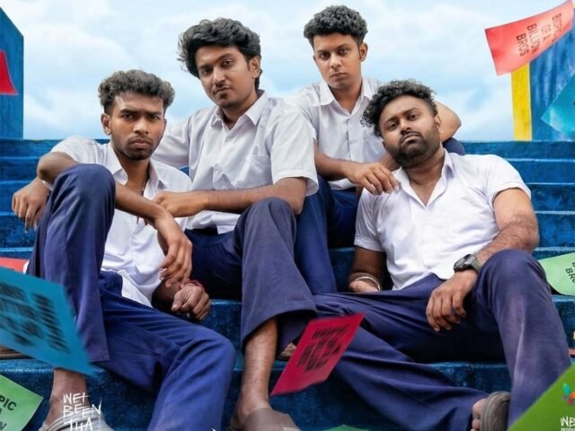 Vaazha 2 blends fun, drama, and nostalgia effectively. Strong performances and the emotionally charged final thirty minutes stand out as its biggest strengths.