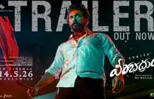 Low Hype For VeeraBhadrudu