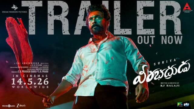 Veerabhadrudu Suffering with Low Buzz
