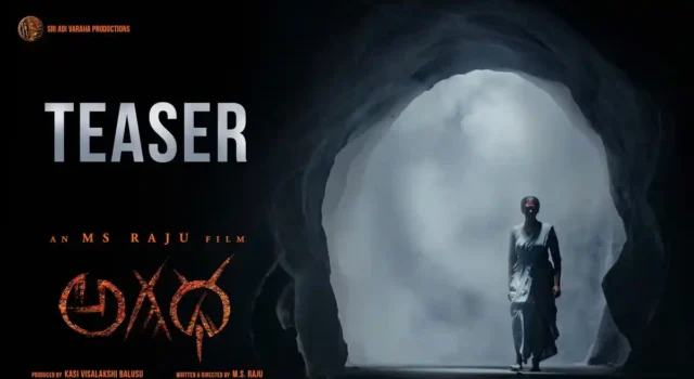 Veteran filmmaker MS Raju has stepped into the horror genre with his directorial debut Agadha, and the newly released teaser has already sent shivers down the spines of audiences. Following the buzz created by its character posters, the teaser has heightened curiosity with its haunting visuals and gripping atmosphere.