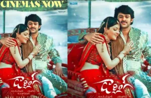 Darling Re-Release Breathes Life into Telugu Box Office