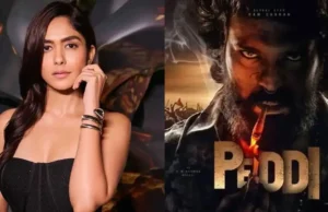 Peddi Special Song Update Initially, reports suggested that Mrunal Thakur was being considered for the special number, and fans even believed she was finalized. But in a surprising twist, another actress has stepped into the spotlight. The buzz is that actress Sanyuktha Menon — known for her roles in Bheemla Nayak, Akhanda 2, Bimbisara, and Virupaksha — will feature in the much-awaited song of Ram Charan's Peddi.