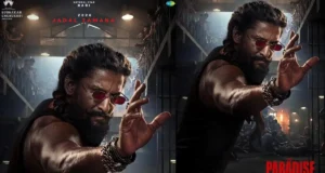 The Paradise Release Date Changed