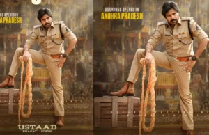 Ustaad Bhagat Singh Ticket Bookings Begin in Andhra Pradesh Ustaad Bhagat Singh Telangana ticket hikes not yet official. Fans await the Telangana GO for Pawan Kalyan's Ustaad Bhagat Singh