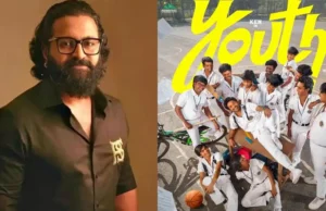 Youth Wins Praise from Rishab Shetty